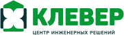 Клевер