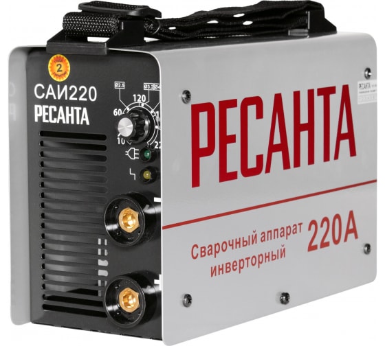 Сварочный аппарат инверторный САИ 220  Ресанта 65/3