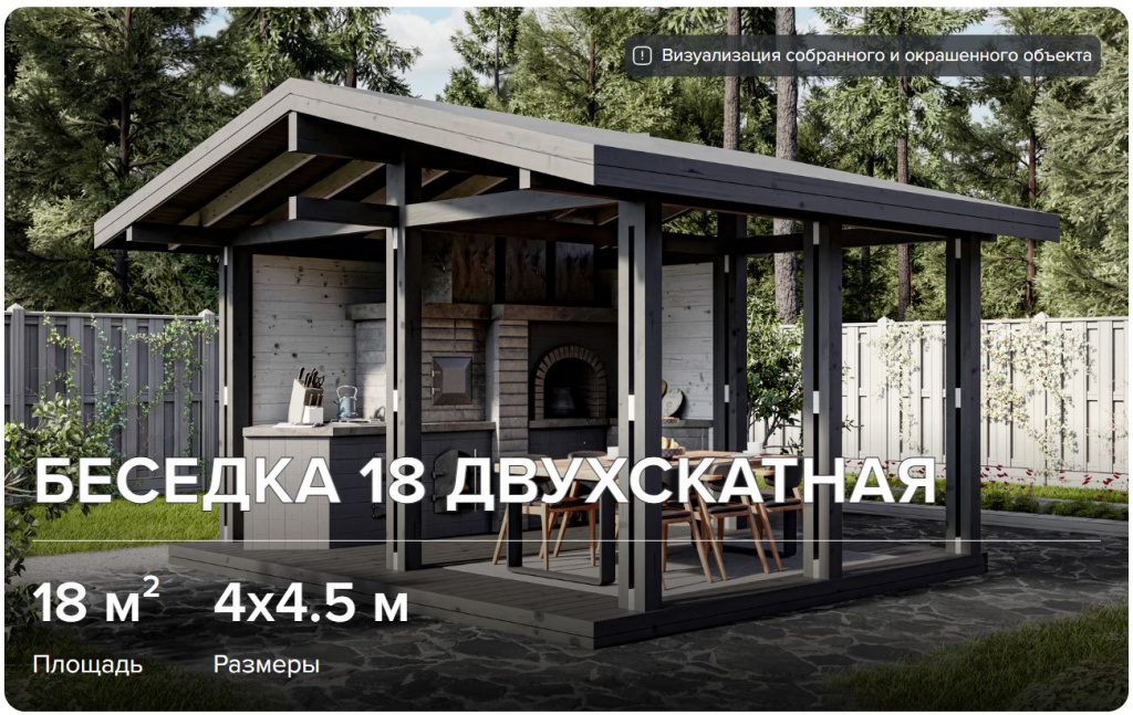 beseda18dva.jpg beseda18dva.jpg