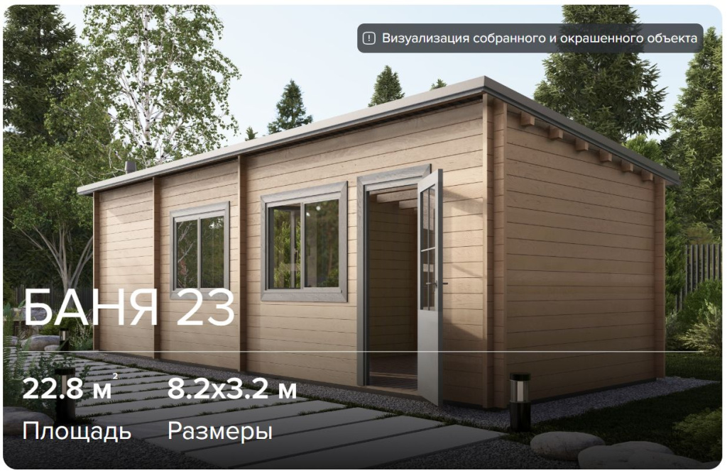 Скриншот 15-01-2026 150704.jpg Скриншот 15-01-2026 150704.jpg