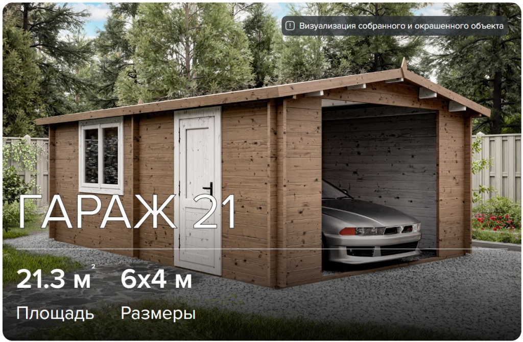 Скриншот 19-01-2026 154207.jpg Скриншот 19-01-2026 154207.jpg