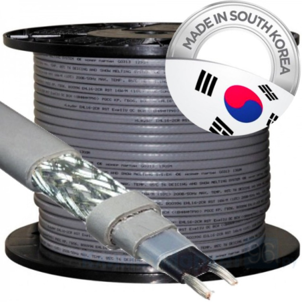 Кабель греющий КОРЕЯ SRL16 300м/бухта не экранированный