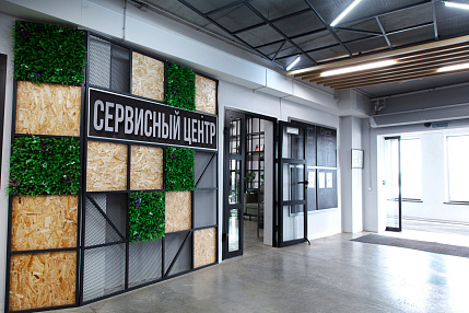 Сервисный центр инженерного оборудования и сантехники в Кургане