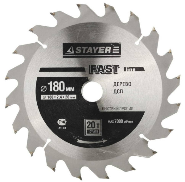 Диск пильный FAST-Line по дереву, 180х20мм, 24Т, STAYER